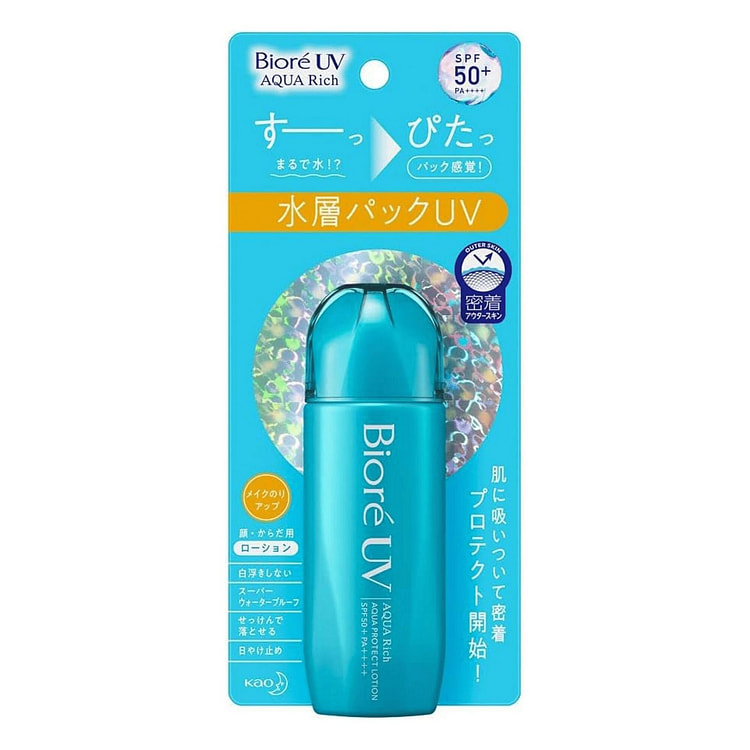 Biore UV Aqua Rich Aqua Protect Lotion 70ml 1 each