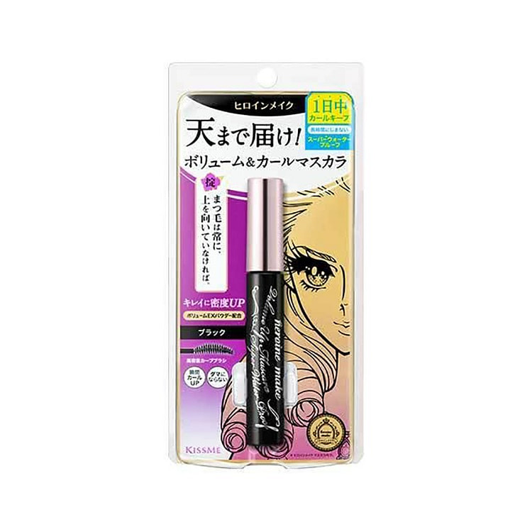 ヒロインメイクSP　ボリュームUPマスカラ　スーパーWP　01　ブラック　6g