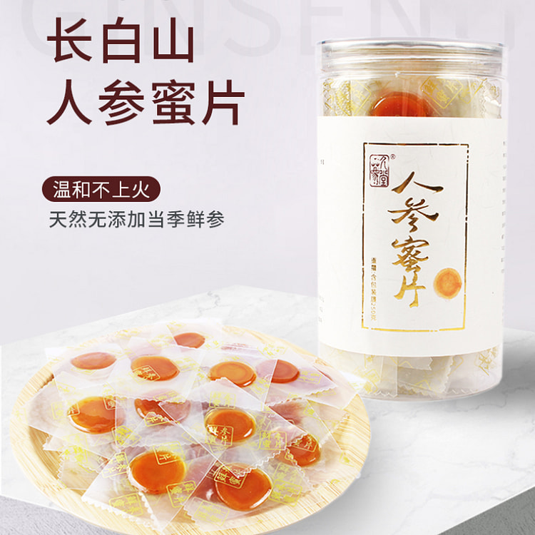 久参堂长白山蜂蜜人参蜜片即食中片250g*1瓶