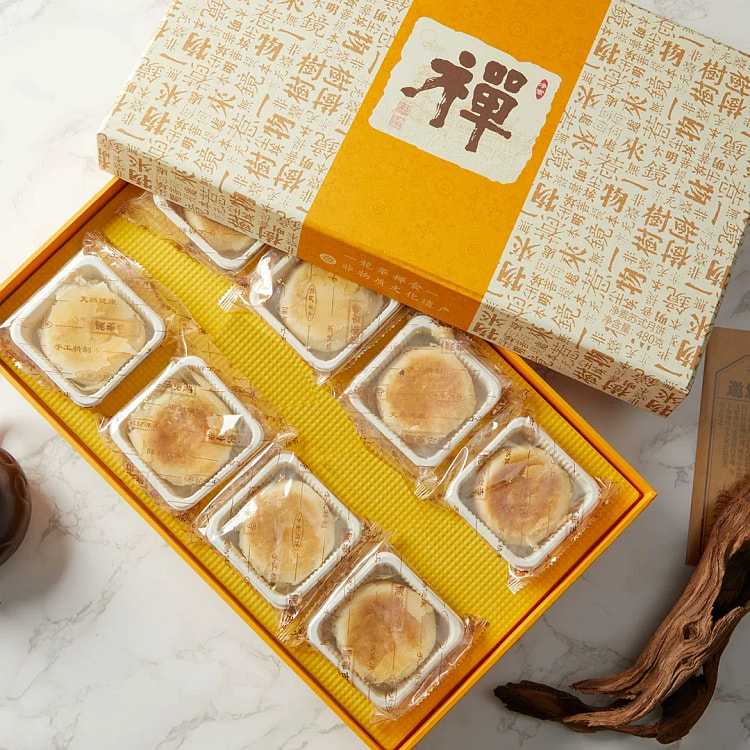 龙华古寺 苏式月饼禅月礼盒（8口味）中秋送礼果仁