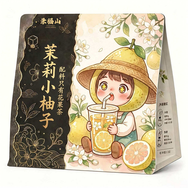 景福山茉莉柚柚茶100g绿茶冷泡茶DIY 100 克