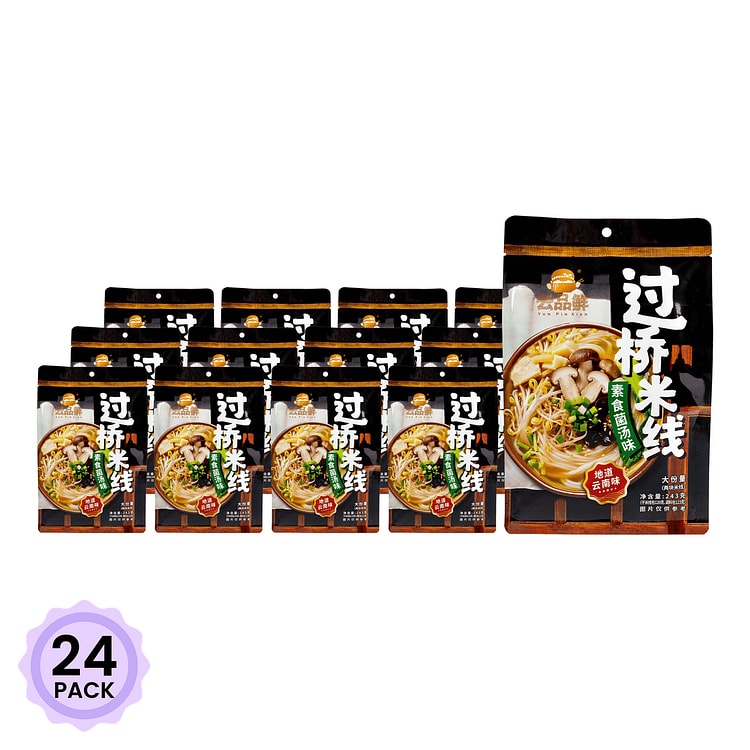 云品鲜 过桥米线 素食菌汤味 220 克*24 包