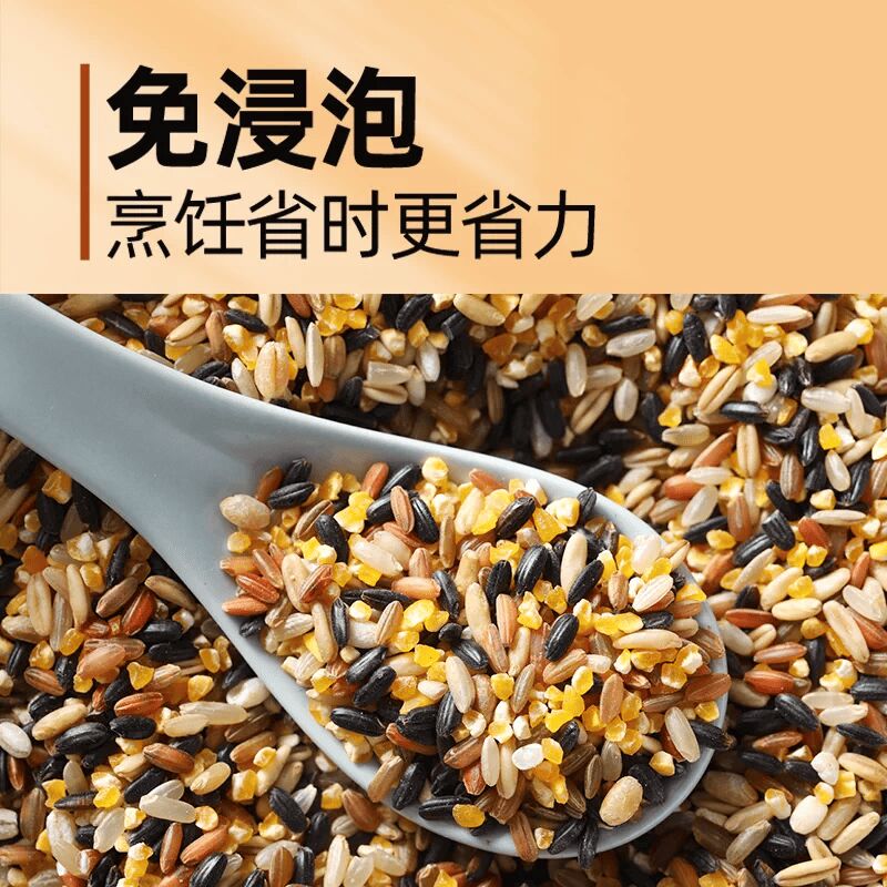 Seven-color brown rice 1kg 1 1000 g - Weee!