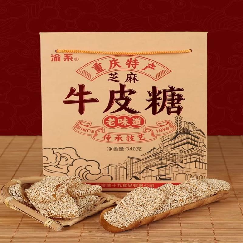 正宗芝麻牛皮糖340g老式软糖零食小吃送礼 340 克 - Weee! 