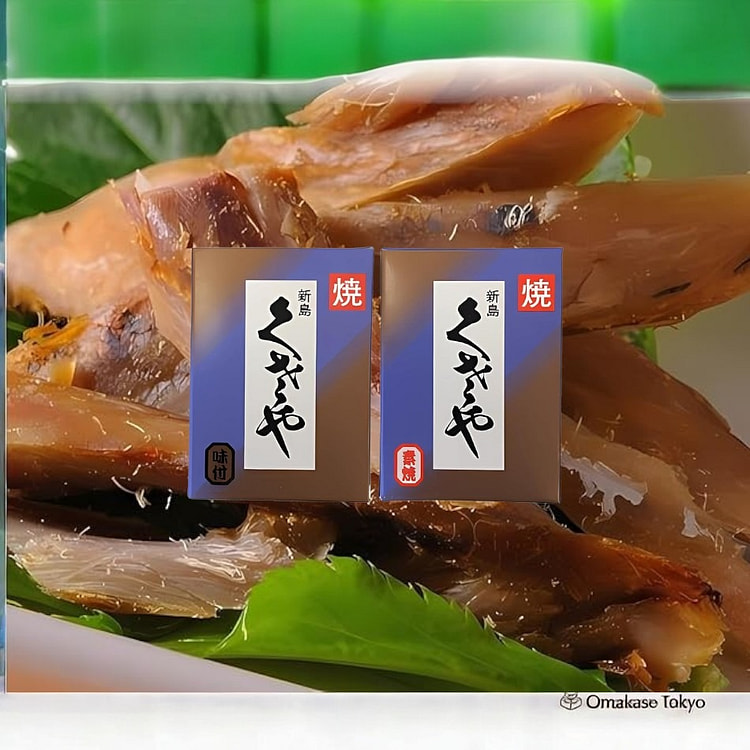新岛草屋调味无釉两件套
