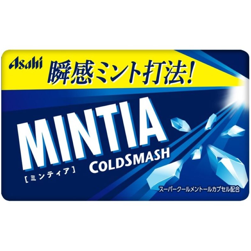 Asahi Mintia Cold Smash 50 Tablets (7g) - 10 Pack - Japan Import