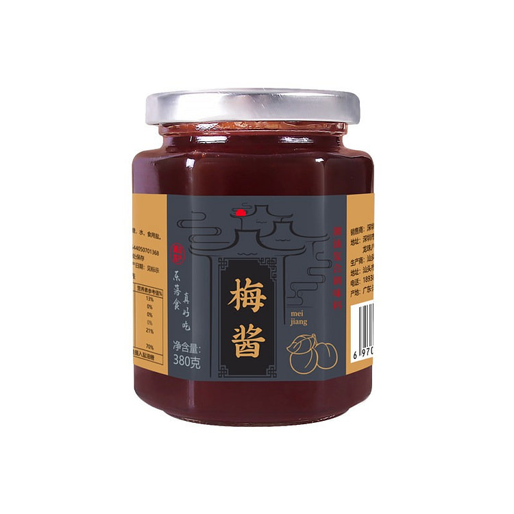 潮味老店 酸梅酱 1瓶 380 克