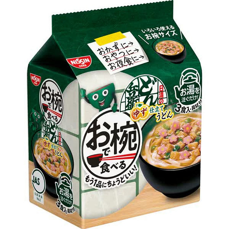 日清丼兵卫三餐包 (30g x 3) 90g