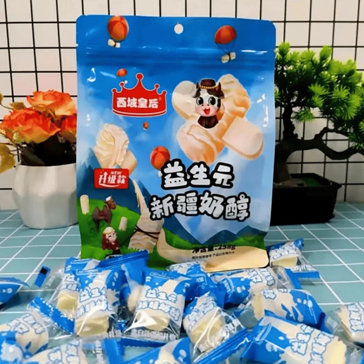 Xinjiang Specialty: Western Queen Prebiotic Milk C 258 g