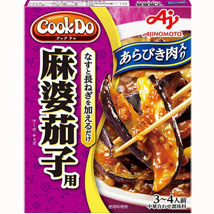 Ajinomoto CookDo Coarse Mapo Eggplant 120g 1 each