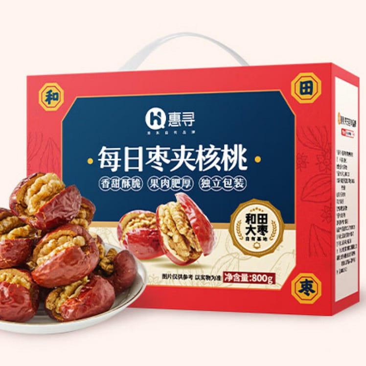 HUIXUN Red Date With Walnuts 800 g