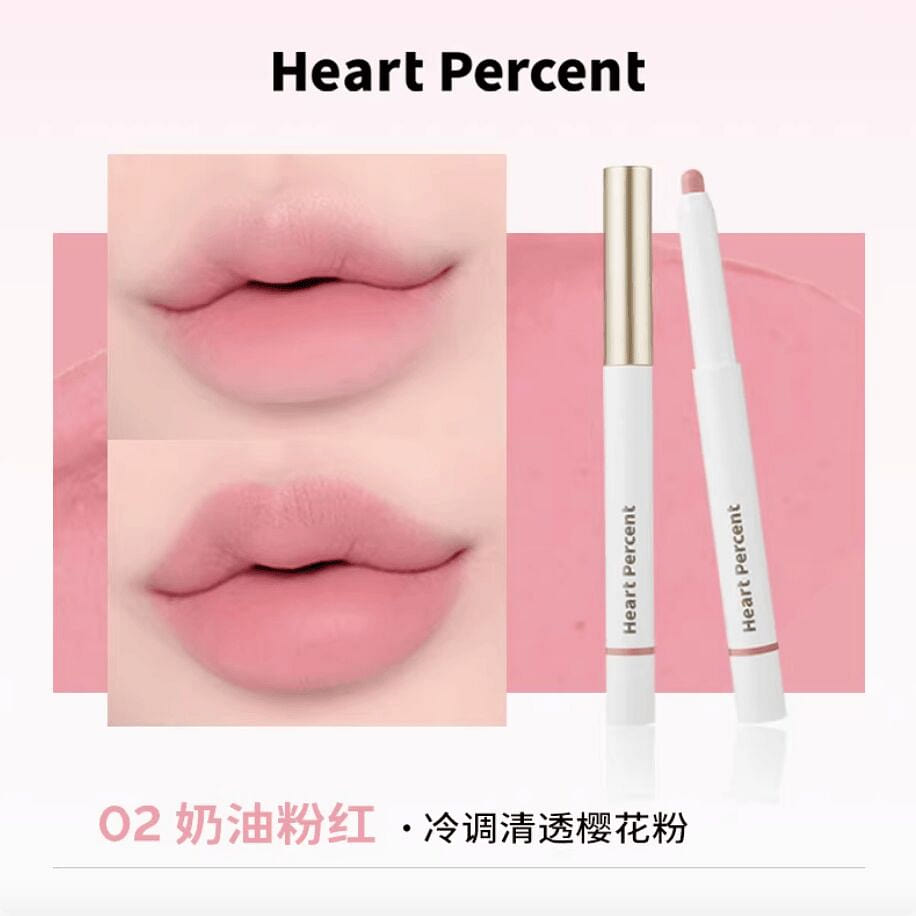 Heart Percent Lip Liner #02 CREAMY PINK 1 count