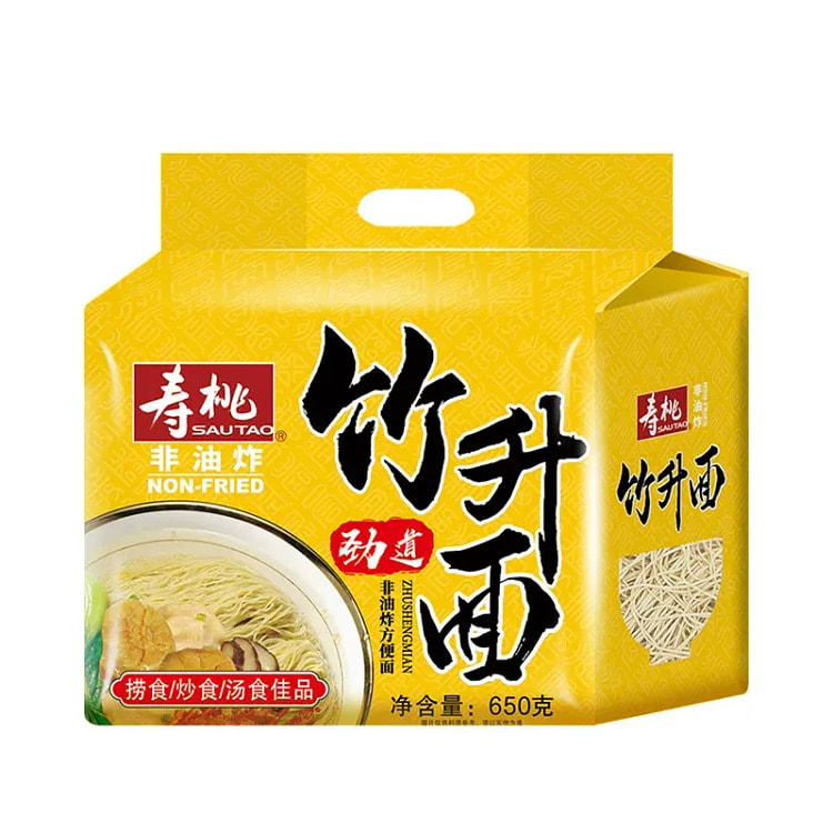 寿桃 广东竹升面 65g*5包 325 克