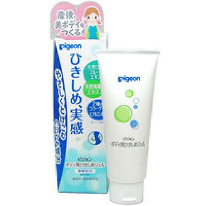 PIGEON Anti-Stretch Marks Body Lotion 110g