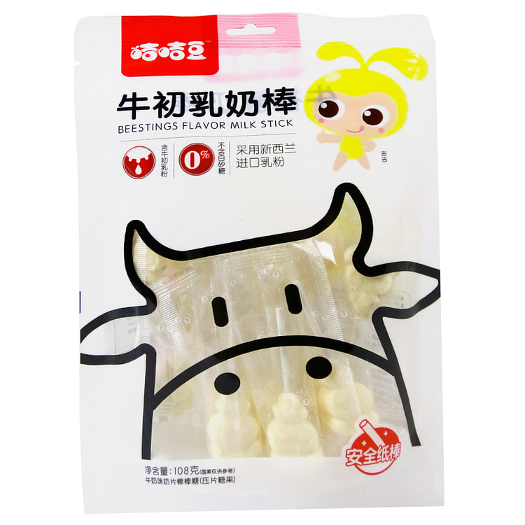 咭咭豆 牛初乳奶棒儿童糖零食棒棒糖 108g*1袋