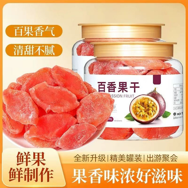 吃尚一族 百香果干 小零食