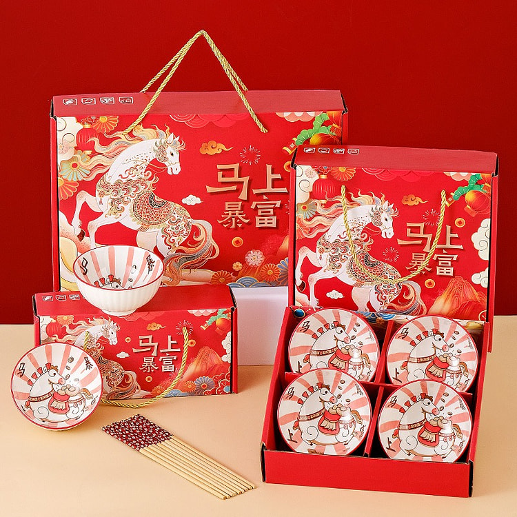 2026年春节陶瓷饭碗 发财礼品餐具 新年碗筷套装 1 份