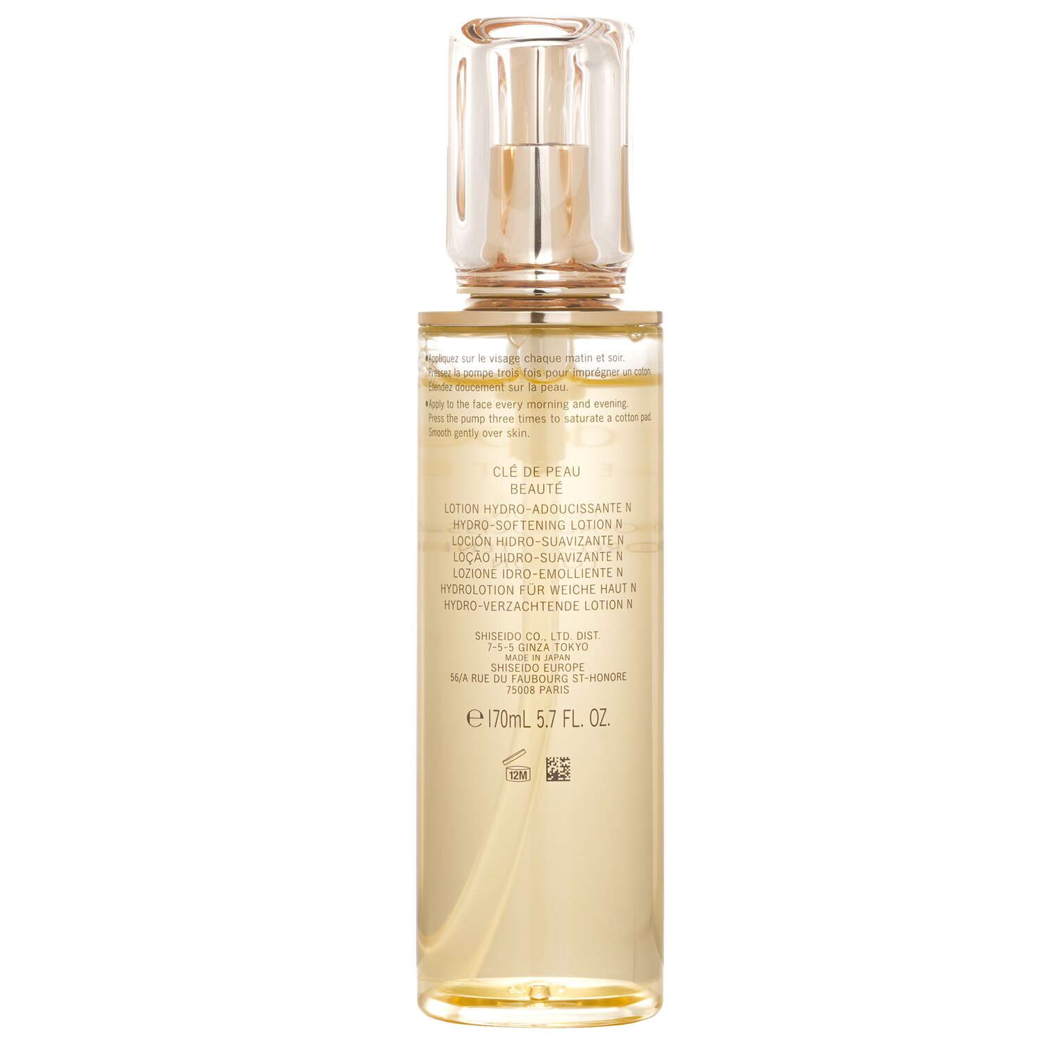 Get Cle De Peau Hydro-Softening Lotion N 170ml/5.7oz Delivered 