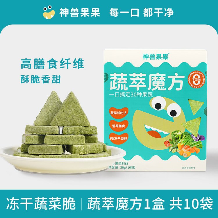 Daily vegetable freeze-dried fruit  30g*1 bag
