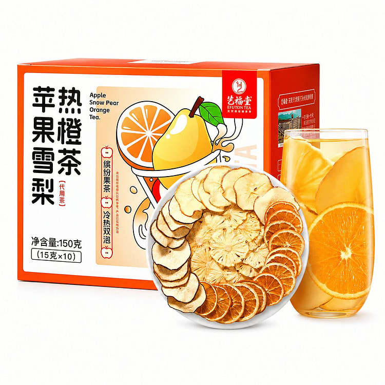 艺福堂 苹果雪梨热橙茶【杭州亚运会用茶】150g 1 包