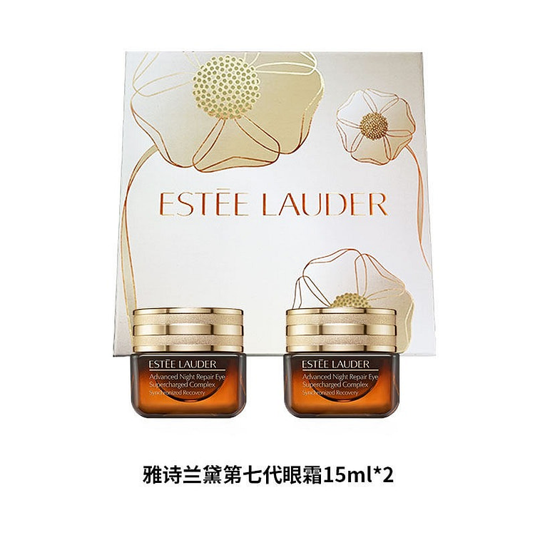 雅诗兰黛抗蓝光眼霜15ml*2礼盒装