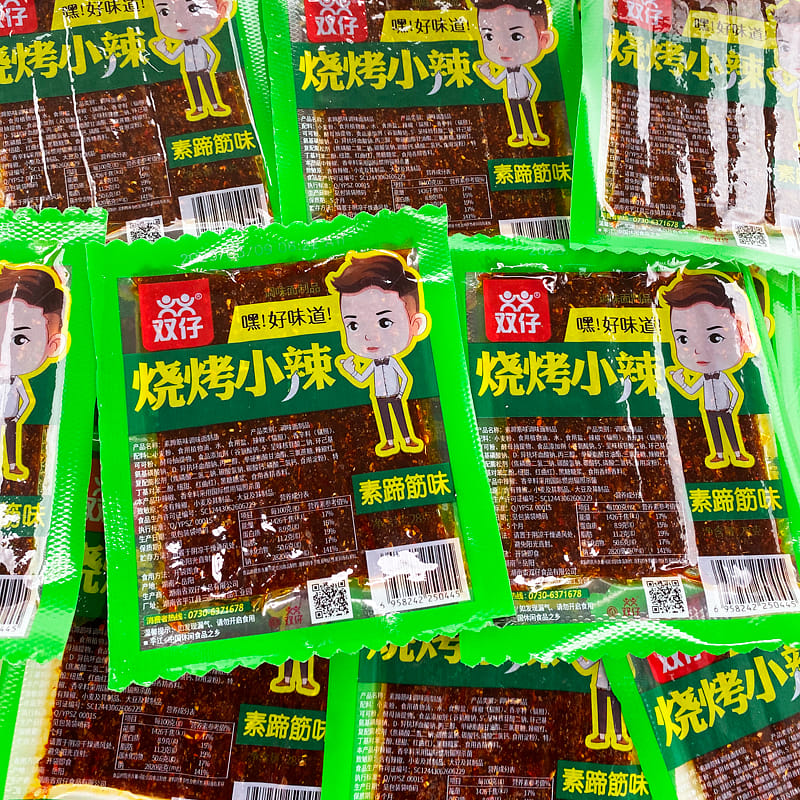 weee product zoom image