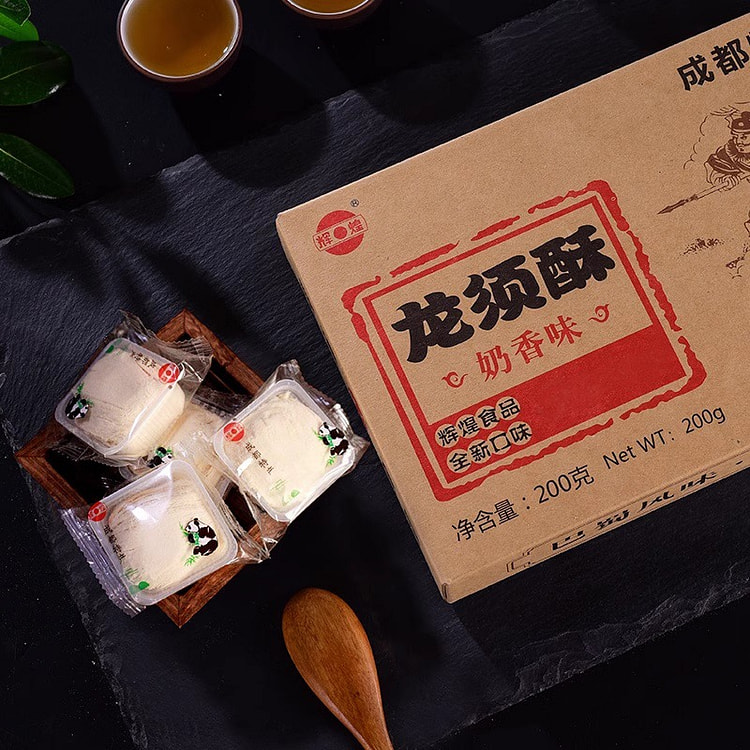 【四川特产 手工制作】辉煌 龙须酥 奶香味