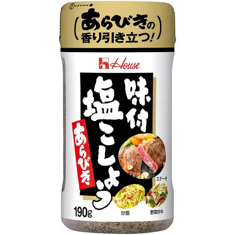 House Coarse Seasoned Salt & Pepper 190g 1 each