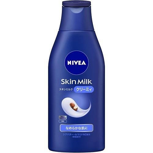 Nivea Milk Body Lotion Moisturizing 200g
