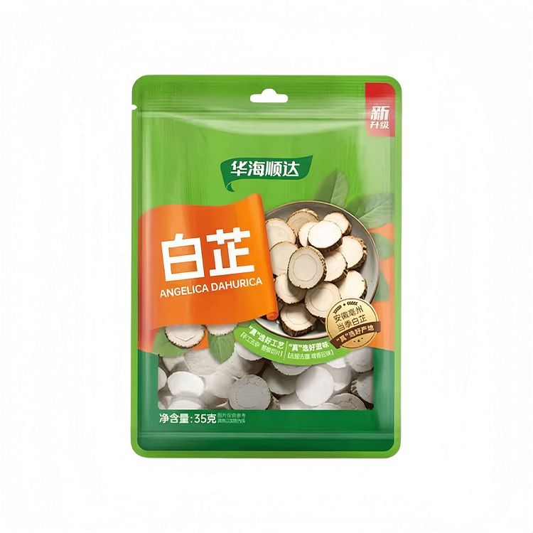 华海顺达 白芷片香料炖煮炒菜35g *1袋 35 克