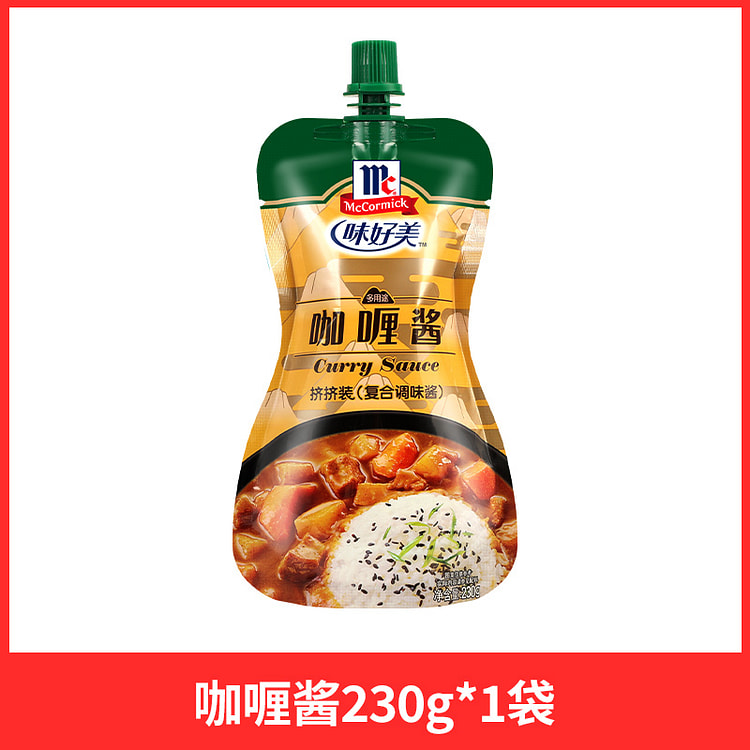 味好美 日式咖喱酱230g*1袋