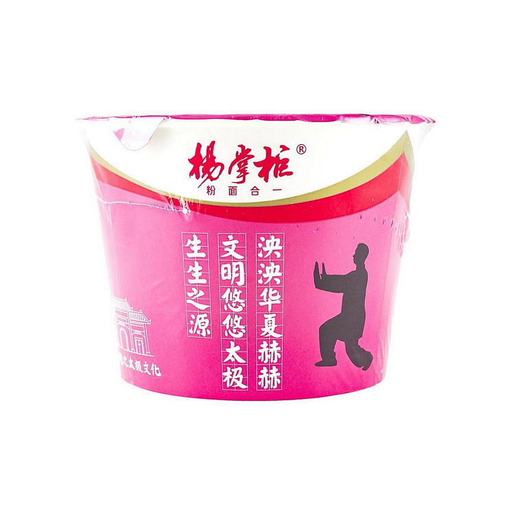 YANGZHANGGUI Tomato Stewed Beef Vermicelli Soup 1 each