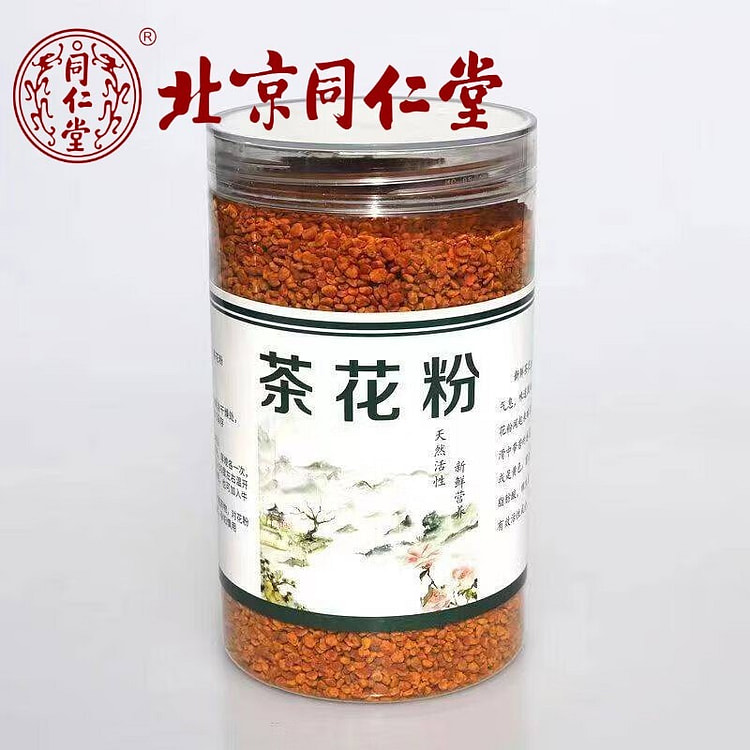 北京同仁堂 茶花粉 新鲜 未破壁 精选 500g