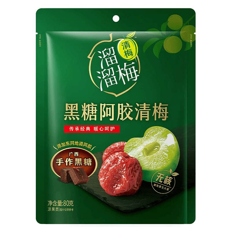 Black sugar ass hide glue thick plum 80g 80 g