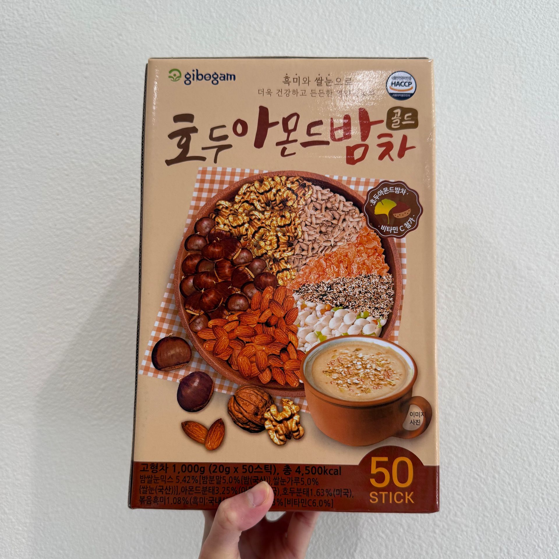 Korea Gibogam Premium Multi Grains Powders 20gx50 1 box