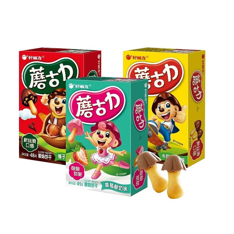 蘑古力榛子巧克力味 (min 2)