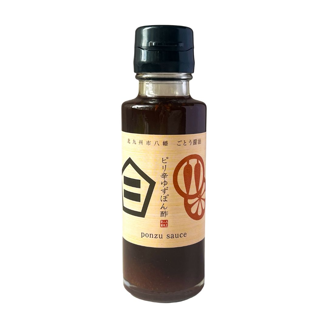 Spicy Yuzu Citrus Ponzu - Weee!