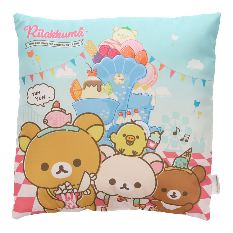 轻松熊糖果靠垫