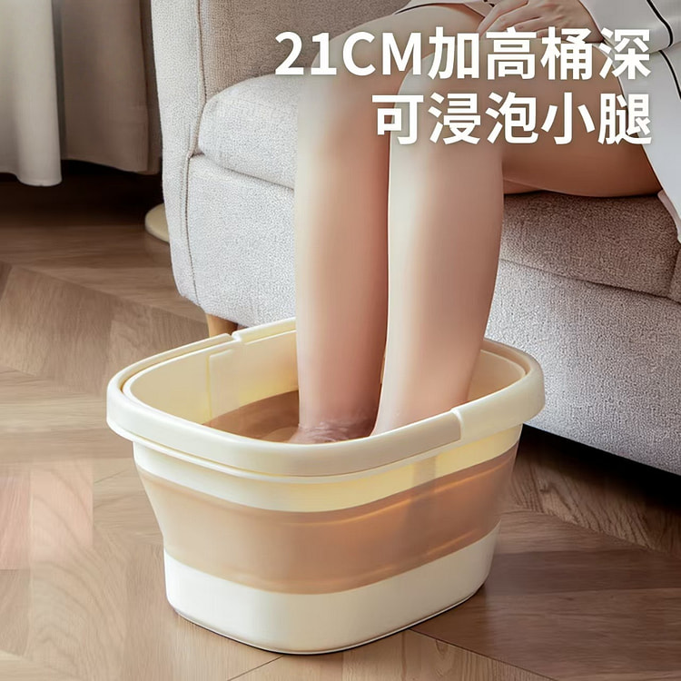 Foldable Foot Soaking Tub - Premium PP Material Ho 1 count