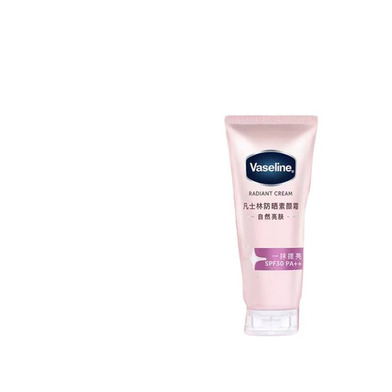 Body Essence Brightening Fragranced Body Lotion 150 ml