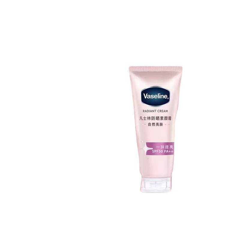 Body Essence Brightening Fragranced Body Lotion 150 ml
