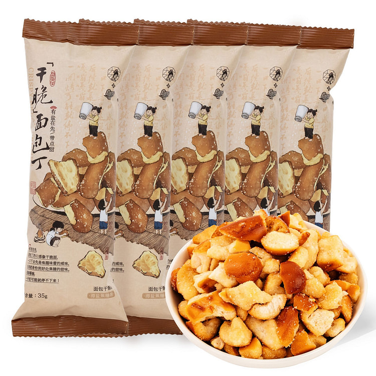 chayanyuese Crispy Bread Bites 5Packs