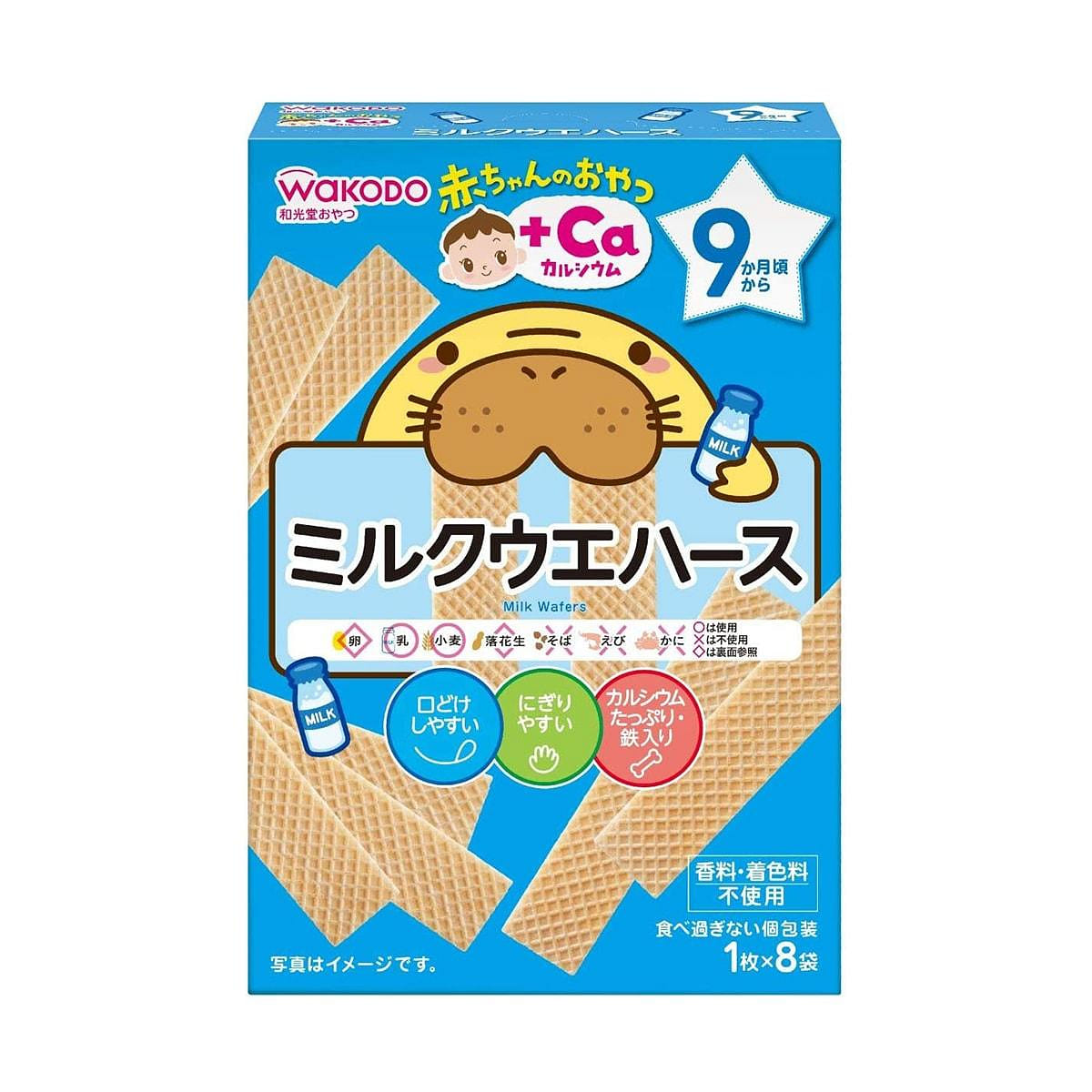 Wakodo Baby Food High Calcium Molar Biscuits 1 box