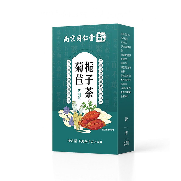 南京同仁堂 菊苣栀子茶 160 克