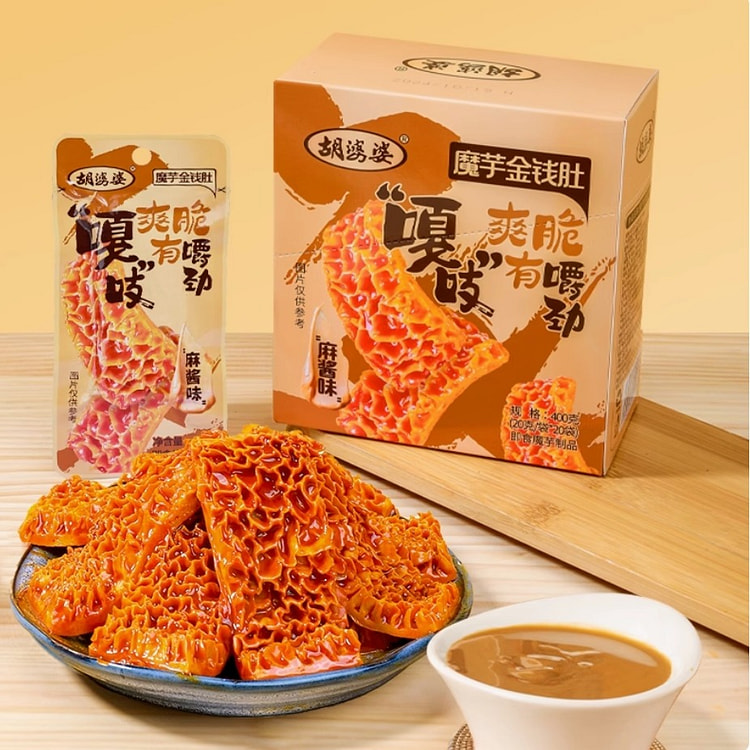 Sichuan Granny Hu Konjac Money Belly Sesame Sauce
