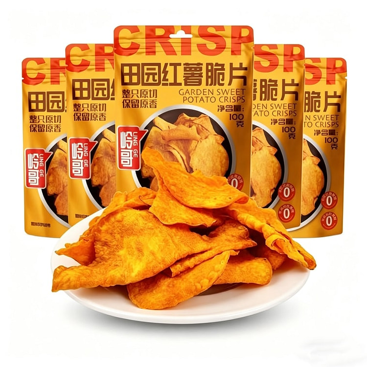 岭哥 香脆 地瓜片 番薯干 薯片 薯条 100g 100 克
