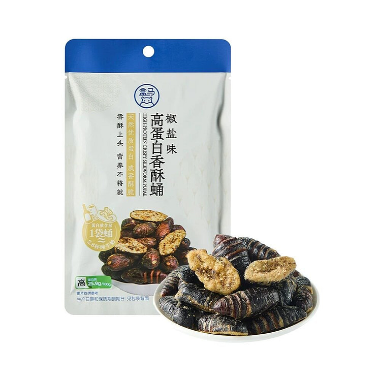 High-Protein Crispy Pupae, Pepper & Salt Flavor, 3 38 g
