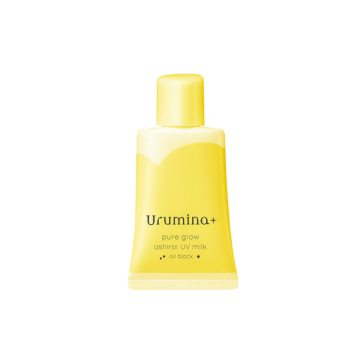 KOSE 高丝URUMINA PLUS 透明感裸肌隔离妆前乳 SPF50+PA++++35g