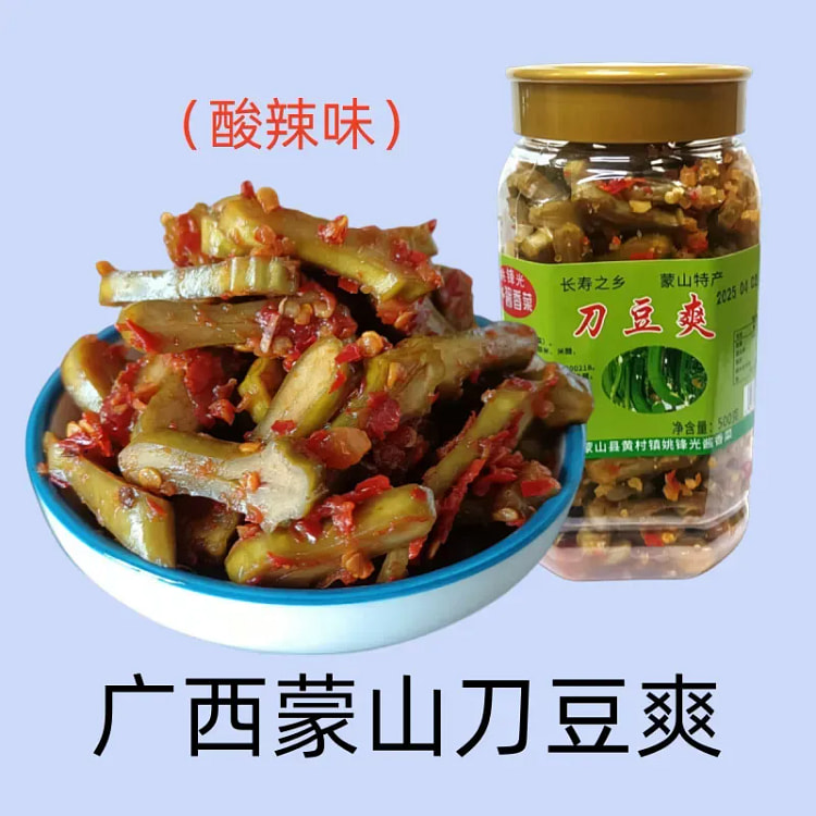 Hot and sour knife beans hors d'oeuvre 250 g