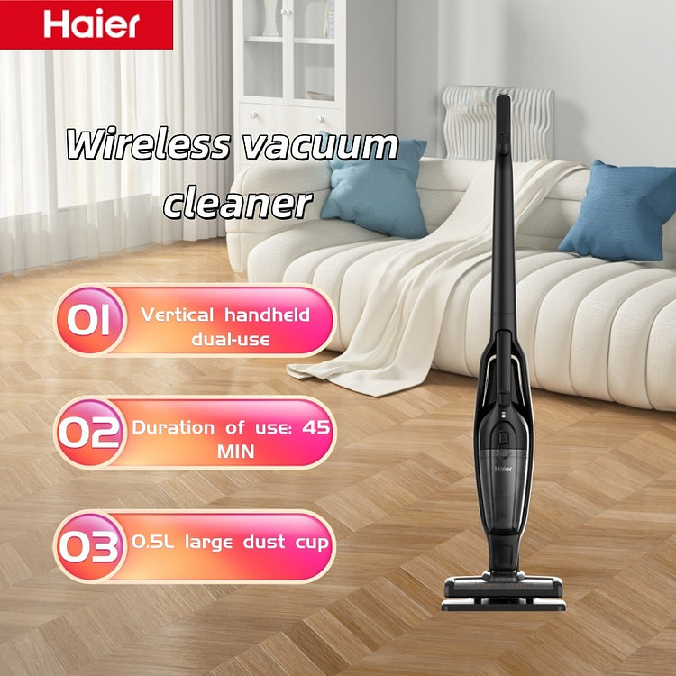 海尔立式无线吸尘器 1 个